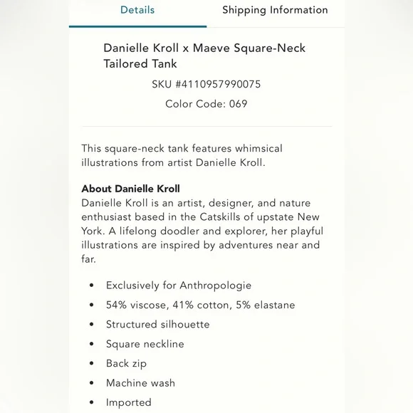 NWT Danielle Kroll x Anthro Maeve Square Neck Tailored Tank, Size S - Picture 6 of 6